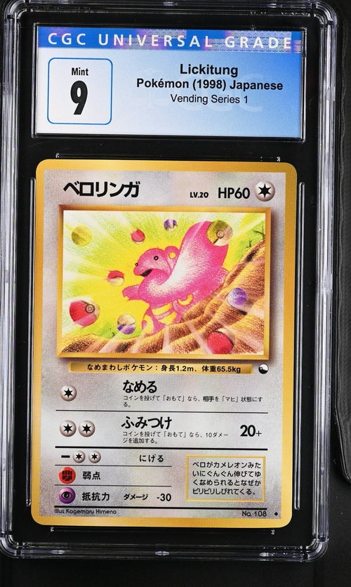 Japanese CGC 9 Vending Machine Series 1 Lickitung 108
