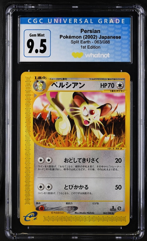 Japanese CGC 10 1st Edition Split Earth Common Persian 063