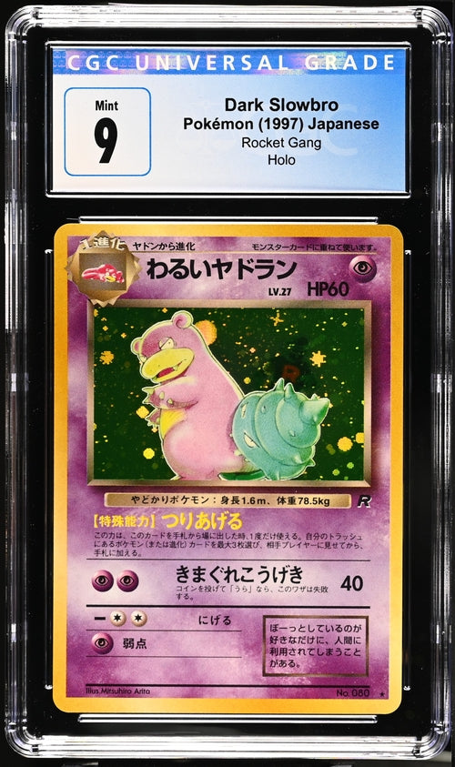 Japanese CGC 9 Team Rocket Holo Rare Dark Slowbro 80
