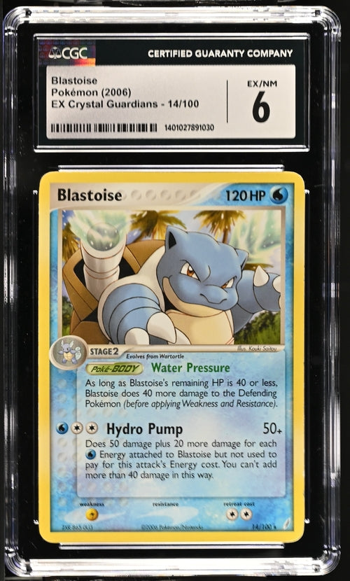 English CGC 6 EX Crystal Guardians Non-holo Rare Blastoise 14