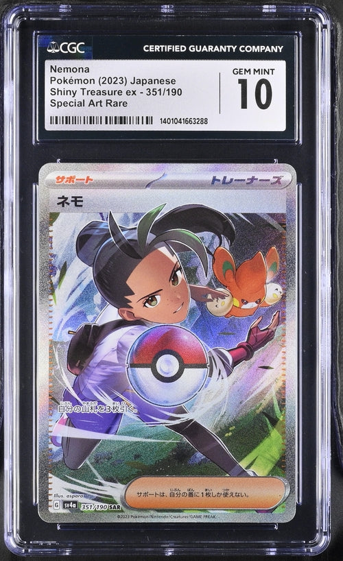 Japanese CGC 10 Shiny Treasure ex SAR Nemona 351