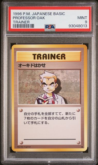 Japanese PSA 9 Basic Professor Oak (Expansion Pack)