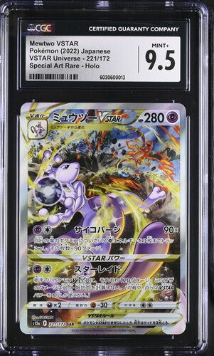 Japanese CGC 9.5 VSTAR Universe Special Art Rare Mewtwo VSTAR 221