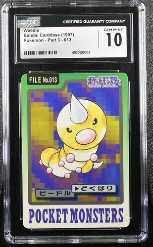 Japanese CGC 10 Bandai Carddass Part 3 Weedle 13