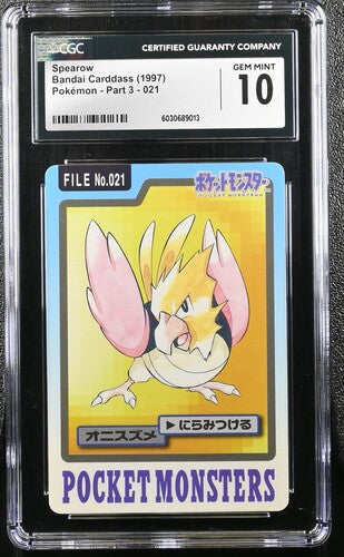 Japanese CGC 10 Bandai Carddass Part 1 Spearow 21