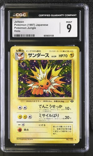 Japanese CGC 9 Jungle Holo Rare Jolteon #135