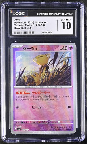 Japanese CGC 10 Terastal Fest ex Poké Ball Holo Abra 057/187