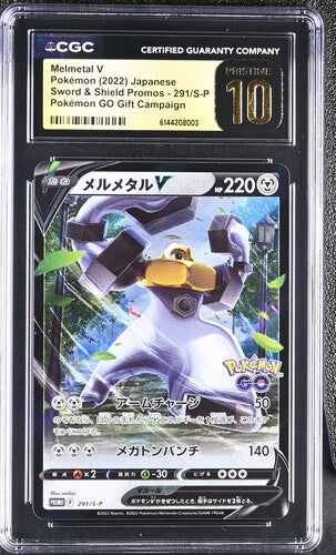 Japanese CGC Pristine 10 Sword & Shield Promos Pokemon GO Gift Campaign Melmetal V 291