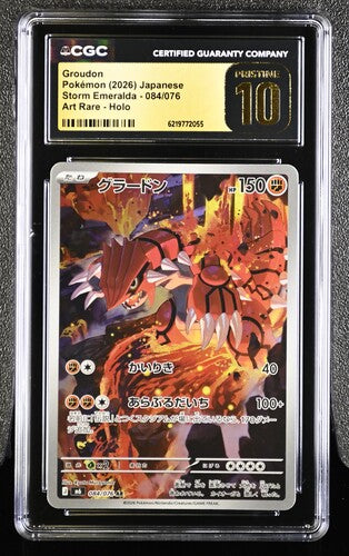 Japanese CGC Pristine 10 Mega Evolution Storm Emeralda Art Rare Groudon 084