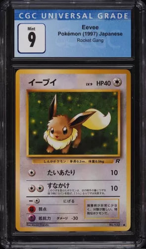 Japanese CGC 9 Rocket Gang Common Eevee 133
