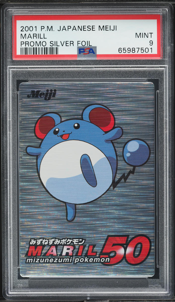 Japanese PSA 9 2001 Meiji Promo Silver Foil Marill