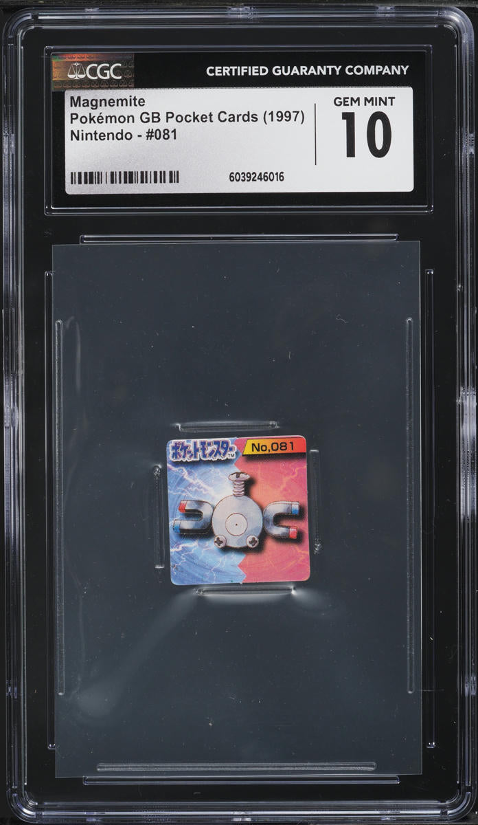 Japanese CGC 10 1997 GB Pocket Monsters Trading Card Game Promo Magnemite 081