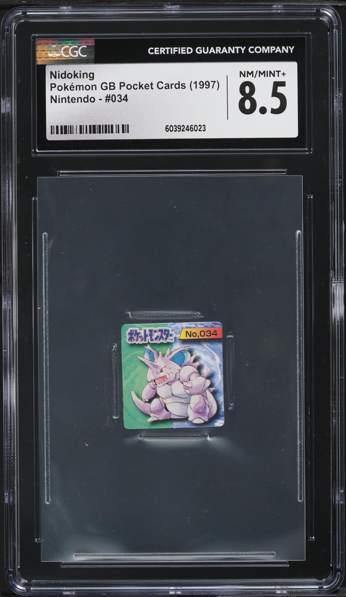 Japanese CGC 8.5 1997 GB Pocket Monsters Trading Card Game Promo Nidoking 034