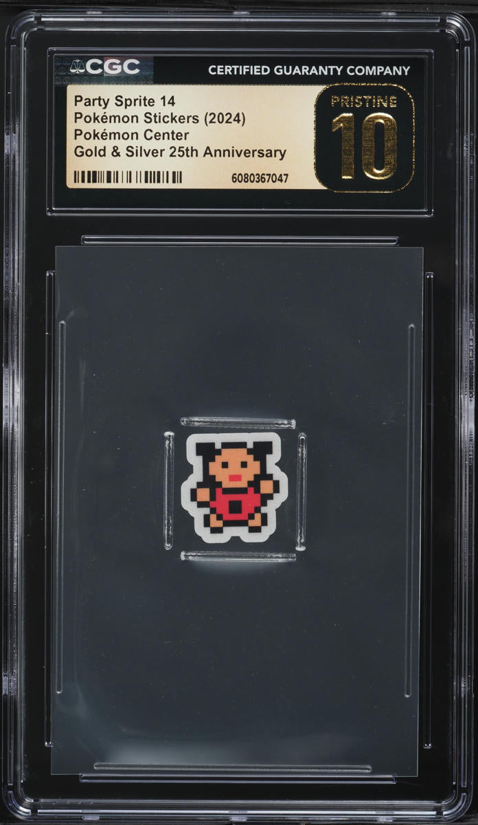 CGC Pristine 10 Pokemon Center Sticker Gold & Silver 25th Anniversary Party Sprite 14