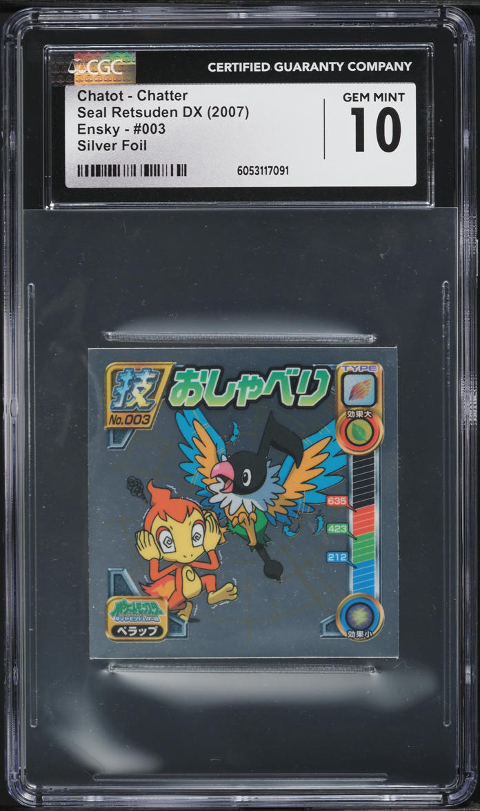 Japanese CGC 10 2007 Ensky Seal Retsuden DX Silver Foil Chatot Chatter