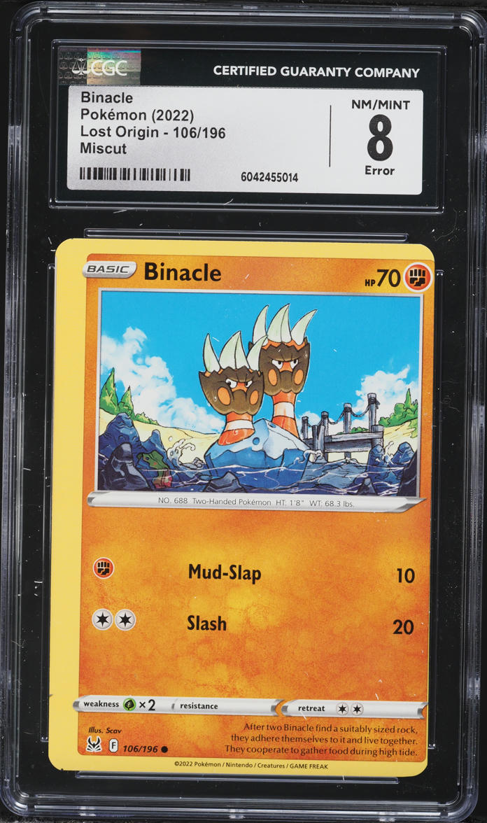 English CGC 8 Lost Origin Miscut Error Binacle 106/196