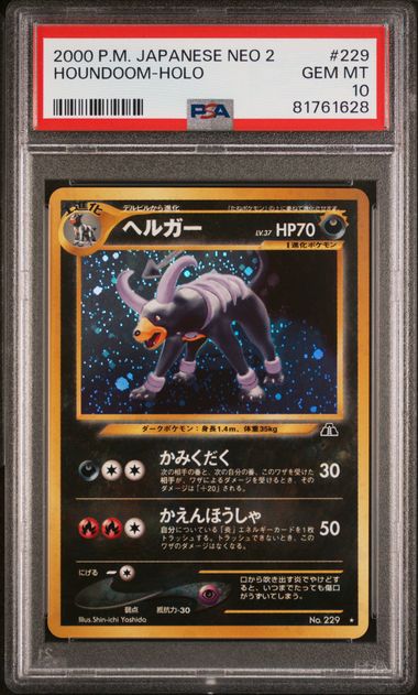 Japanese PSA 10 Neo Discovery Holo Houndoom 229