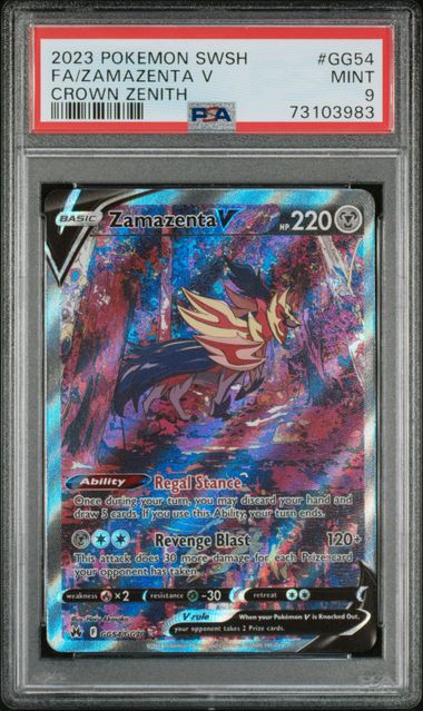 English PSA 9 Crown Zenith Full Art Zamazenta V GG54