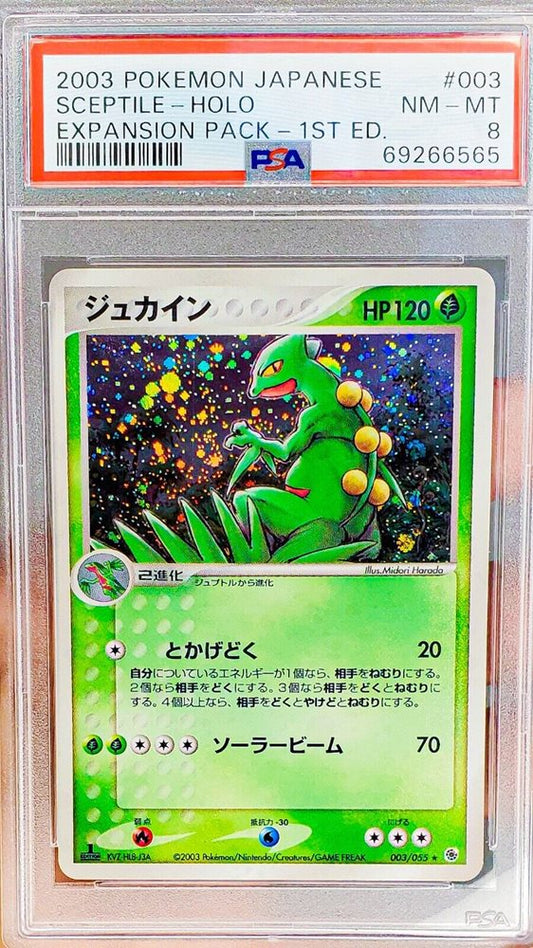 Japanese PSA 9 EX Ruby & Sapphire Expansion Pack Rare Holo Sceptile 003