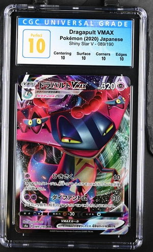 Japanese CGC Perfect 10 Shiny Star V Rare Dragapult VMAX 089