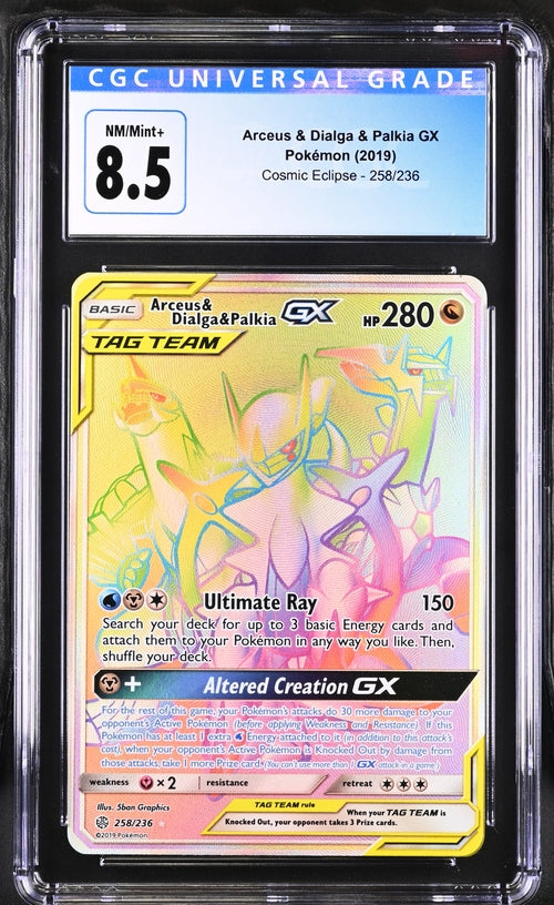 English CGC 8.5 Cosmic Eclipse Secret Rare Arceus & Dialga & Palkia GX 258