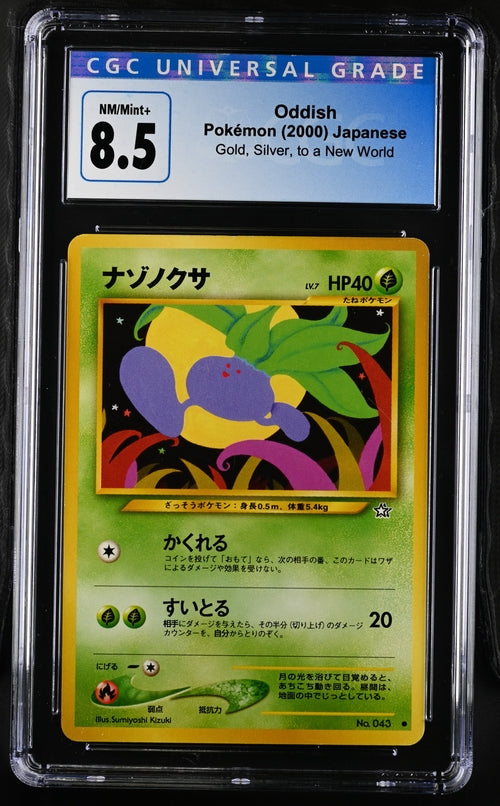 Japanese CGC 8.5 Gold, Silver, to a New World... Common Oddish 043