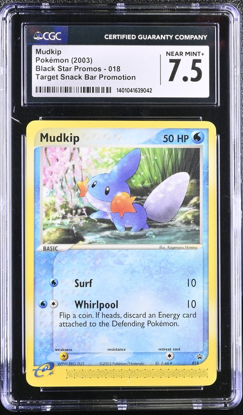 English CGC 7.5 Target Snack Bar Promotion Mudkip 009