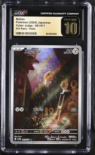 Japanese CGC Pristine 10 Cyber Judge Art Rare Meltan 081
