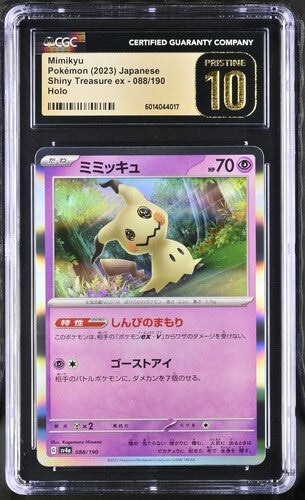 Japanese CGC Pristine 10 Shiny Treasure ex Rare Mimikyu 88