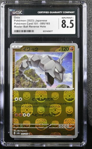 Japanese CGC 8.5 151 Master Ball Holo Reverse Holo Onix 095