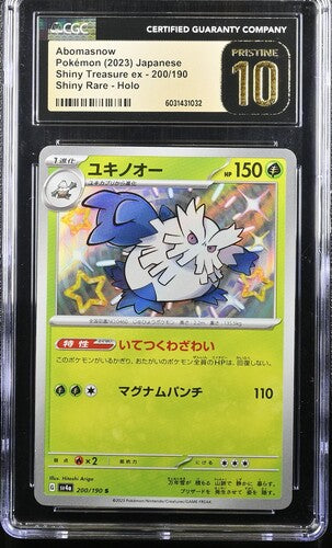 Japanese CGC Pristine 10 Shiny Treasure ex Shiny Rare Abomasnow 200