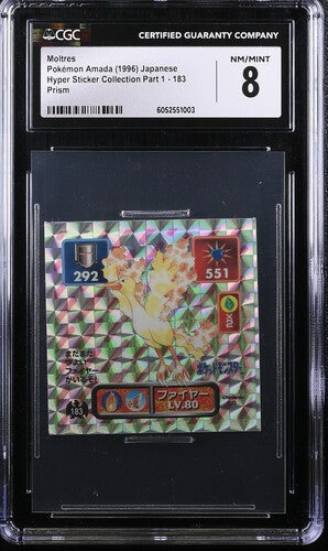 Japanese CGC 8 1996 Amada Hyper Sticker Part 1 Prism Holo Moltres 183