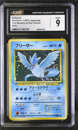 Japanese CGC 9 Mystery of the Fossils Holo Rare Articuno #144