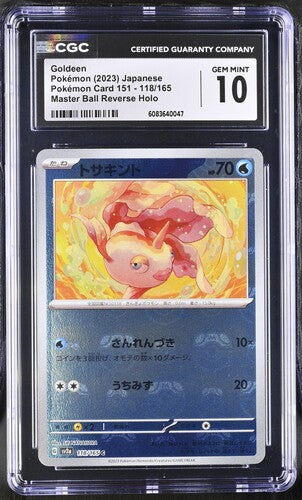 Japanese CGC 10 Pokémon 151 Master Ball Reverse Holo Goldeen 118/165