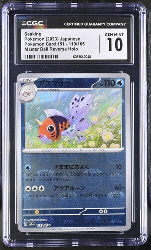 Japanese CGC 10 Pokémon 151 Master Ball Reverse Holo Seaking 119/165