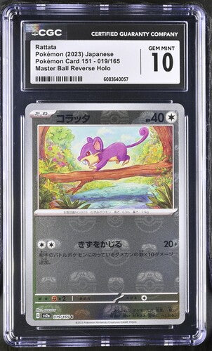Japanese CGC 10 Pokémon 151 Master Ball Reverse Holo Rattata 019/165