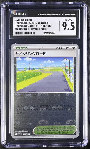 Japanese CGC 9.5 Pokémon Card 151 Master Ball Reverse Holo Cycling Road 165/165
