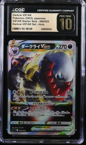 CGC Pristine 10 Sword & Shield VSTAR Starter Set Holo Darkrai VSTAR