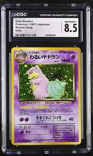 Japanese CGC 8.5 Rocket Gang Holo Dark Slowbro 080