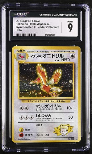 Japanese CGC 9 Leaders' Stadium Rare Holo Lt. Surge's Fearow 022