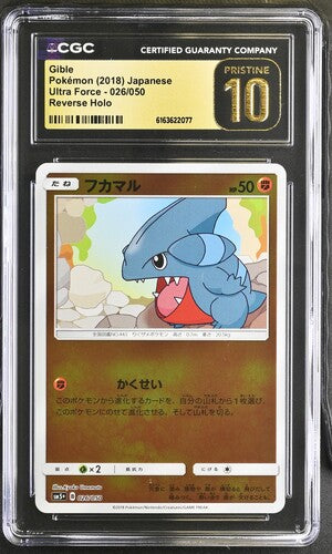 Japanese CGC Pristine 10 Sun & Moon Ultra Force Reverse Holo Gible 026