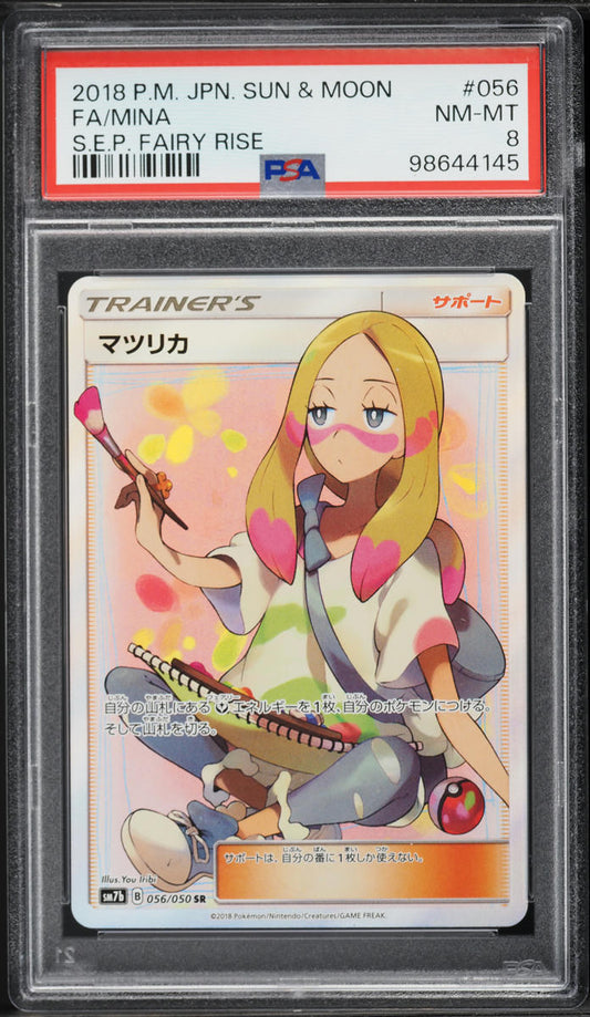 Japanese PSA 8 Fairy Rise Full Art Mina 056/050