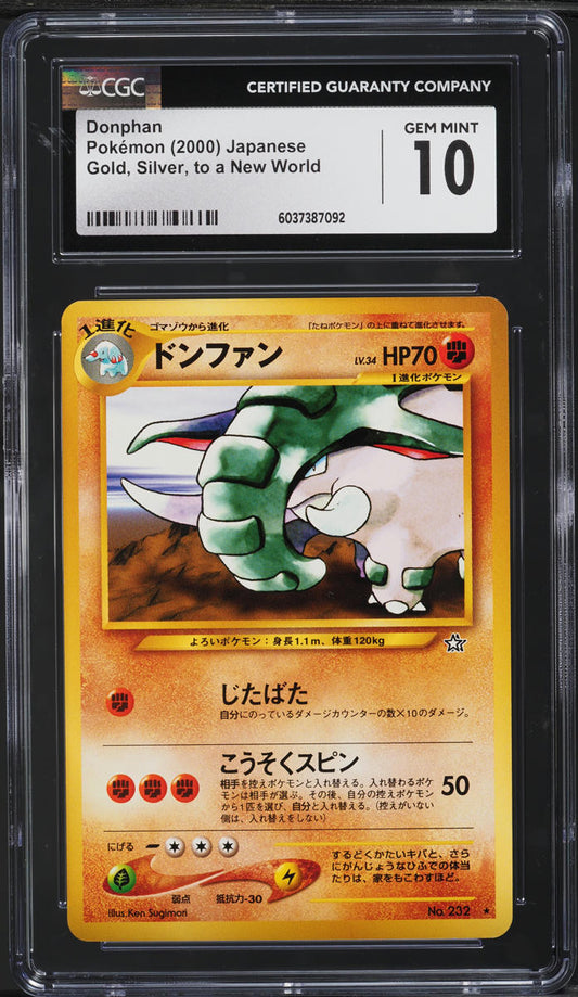 Japanese CGC Gem Mint 10 Gold, Silver, to a New World... Donphan