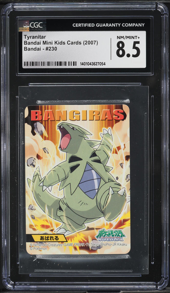 Japanese CGC 8.5 2007 Bandai Mini Kids Cards Tyranitar #230