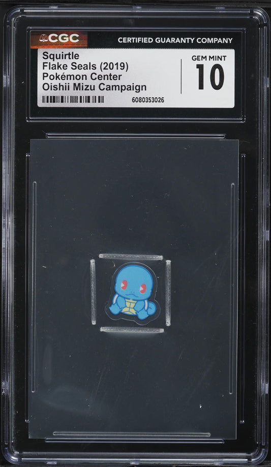 Japanese CGC 10 2019 Center Flake Seals Oishii Mizu Campaign Squirtle