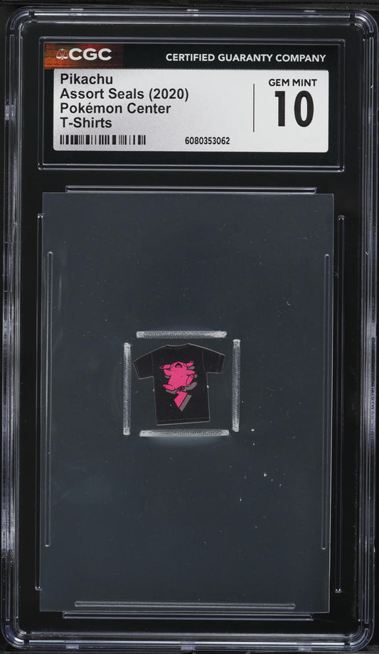 Japanese CGC 10 2020 Center Assort Seals T-Shirts Pikachu