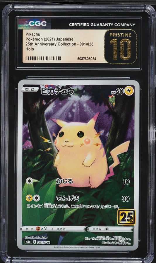 Japanese CGC Pristine 10 25th Anniversary Full Art Pikachu 001/028