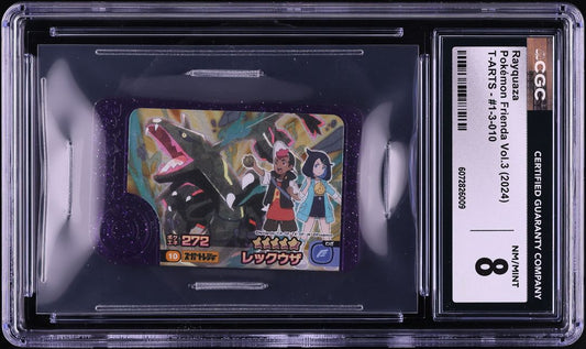 Japanese CGC 8 2024 Friends Vol. 3 Rayquaza #1-3-010