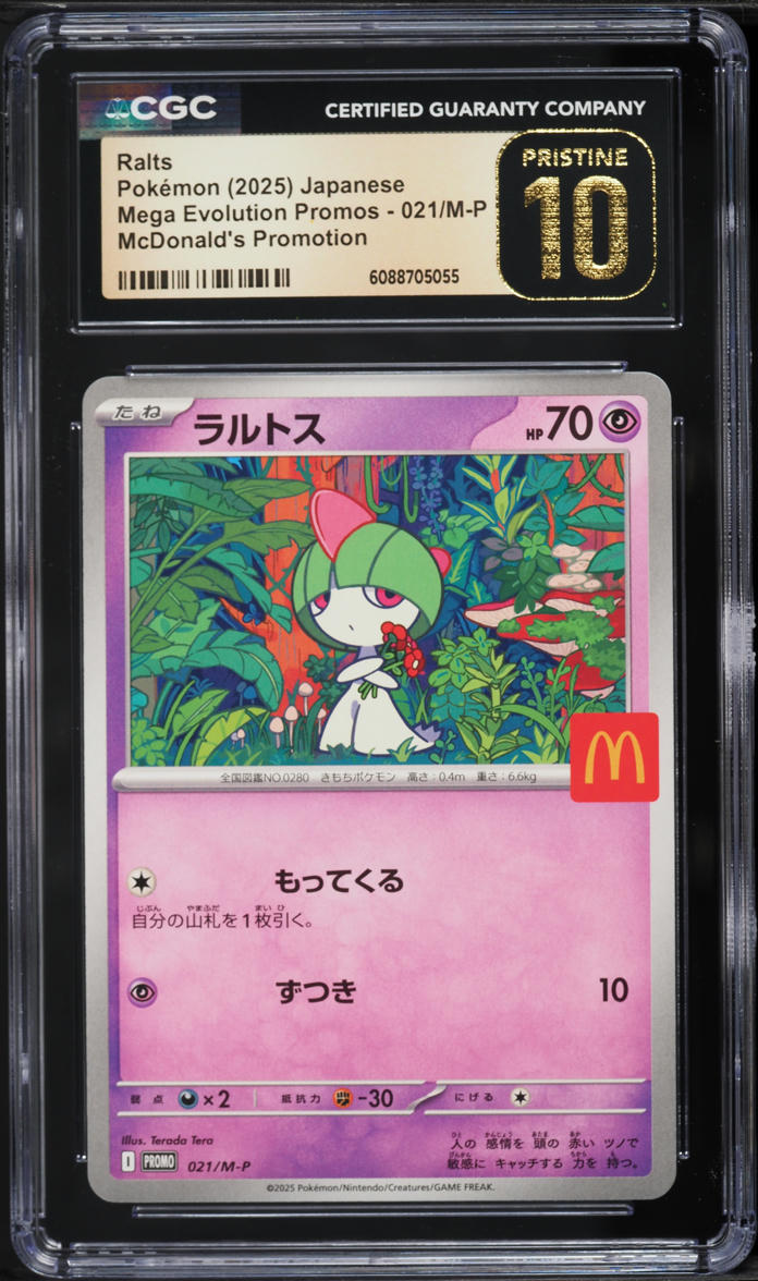 Japanese CGC Pristine 10 McDonald's Promo Ralts #21