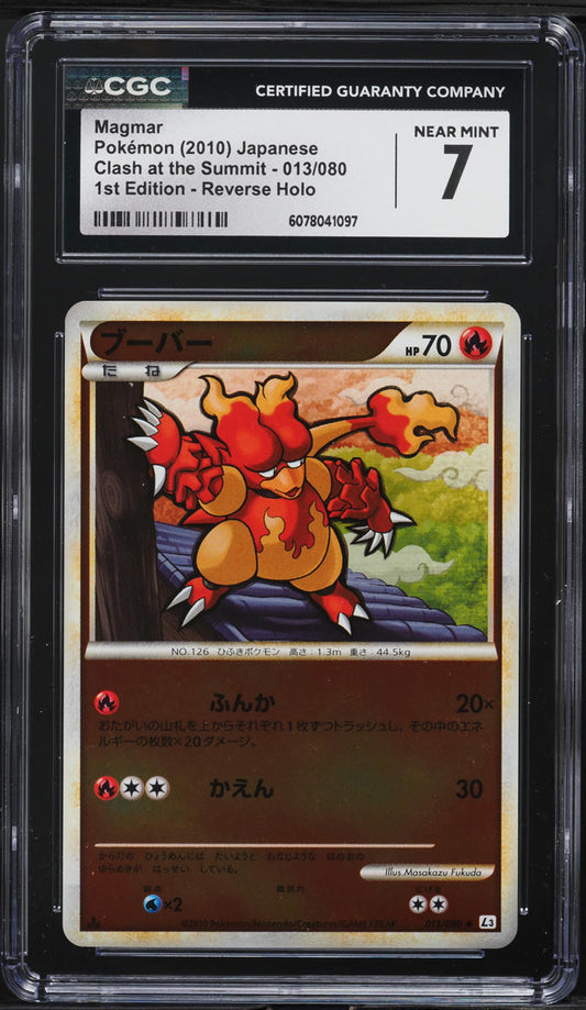 Japanese CGC 7 2010 LEGEND Clash At Summit 1st Ed Reverse Holo Magmar 003